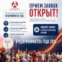 ���������������� ���� � 2026�: ������ ����� ������ �� ������������� ������