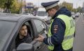 Водителям разрешили показывать права и СТС через Мах