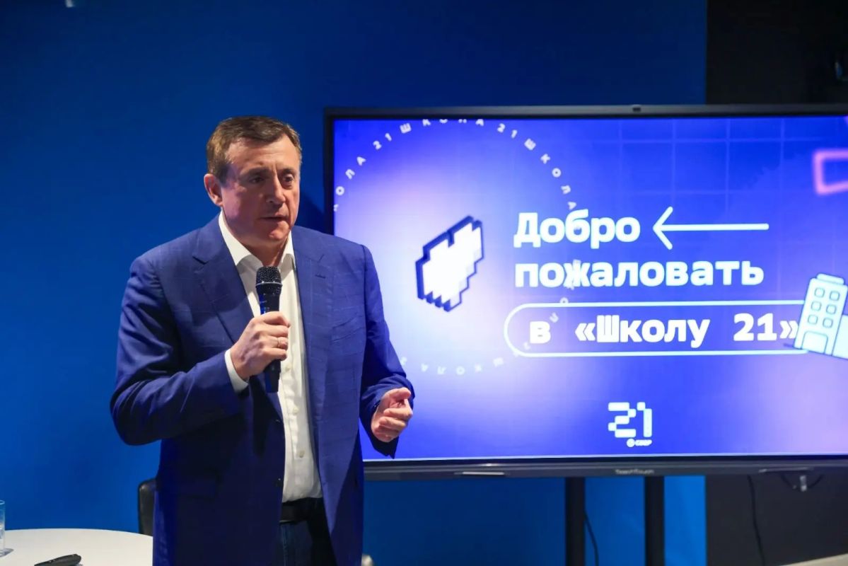 7 лет на посту губернатора Сахалинской области: курс на развитие и технологии 7 лет на посту губернатора Сахалинской области: курс на развитие и технологии