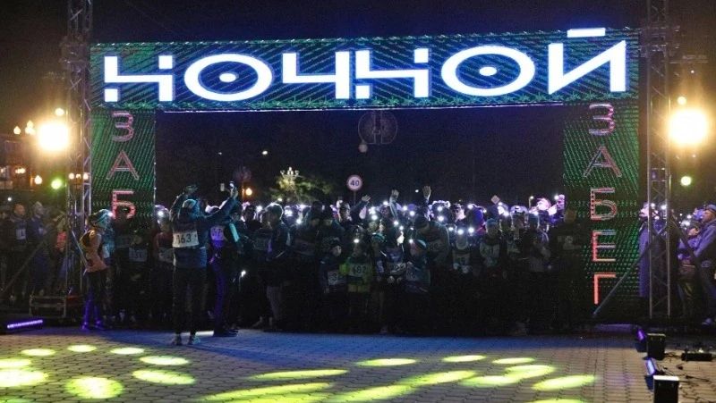 Южносахалинцев зовут закрыть беговой сезон на традиционном «Ночном забеге»