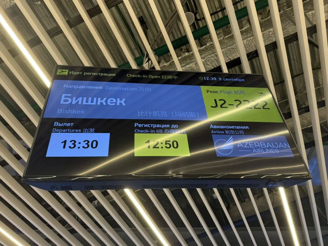 Первые пассажиры прошли границу в новом международном терминале в аэропорту Южно-Сахалинска Первые пассажиры прошли границу в новом международном терминале в аэропорту Южно-Сахалинска