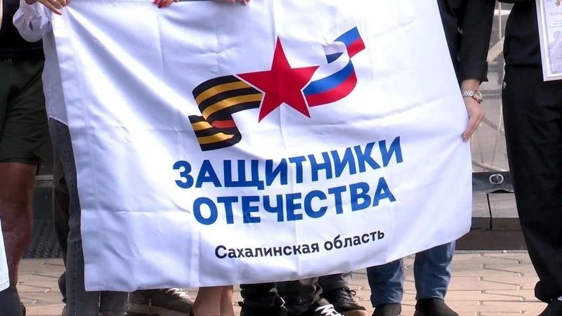 «От туши до сашими»: в Невельске провели мастер-класс по разделке тунца «От туши до сашими»: в Невельске провели мастер-класс по разделке тунца