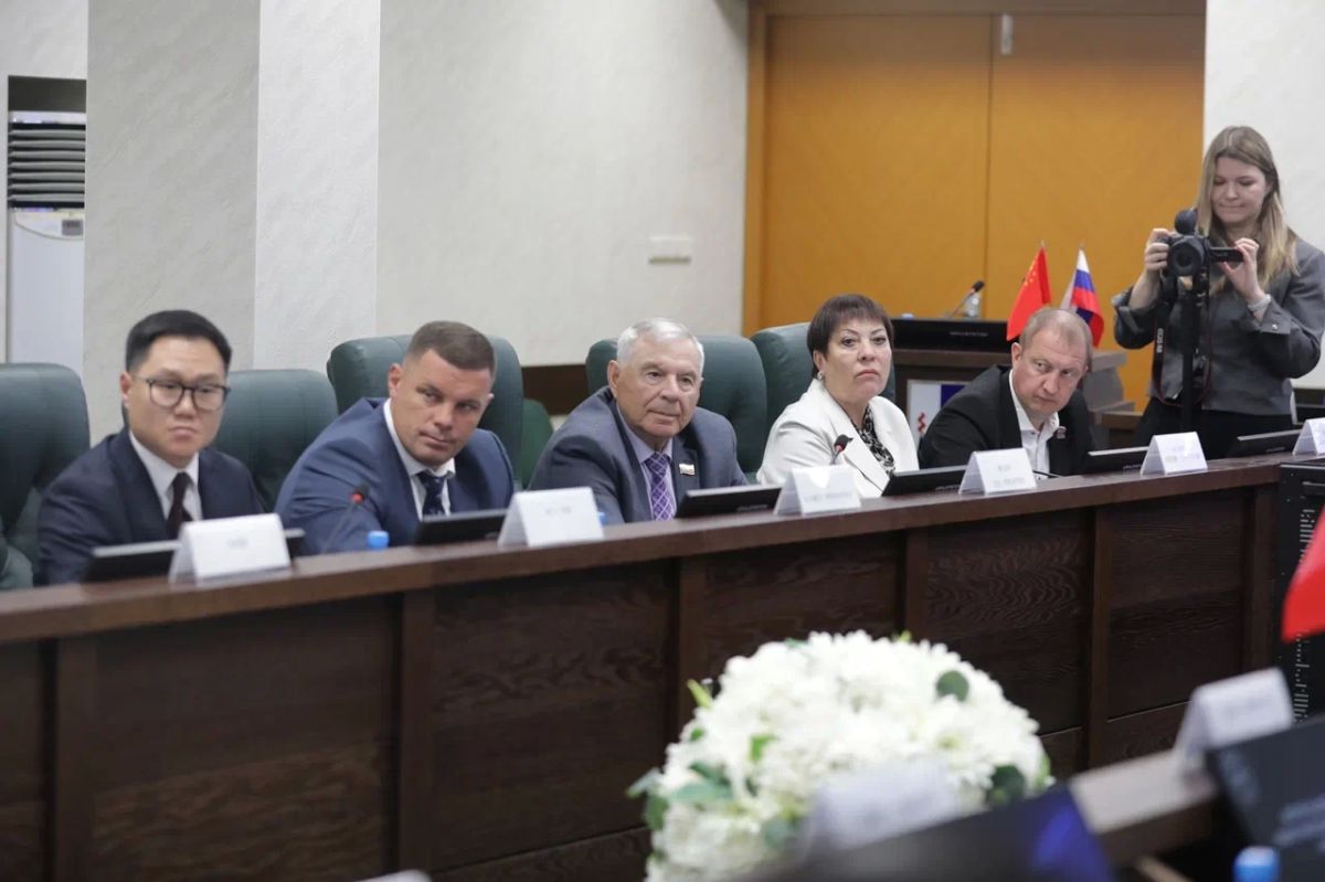 Парламентский диалог: Сахалин – Хэйлунцзян Парламентский диалог: Сахалин – Хэйлунцзян