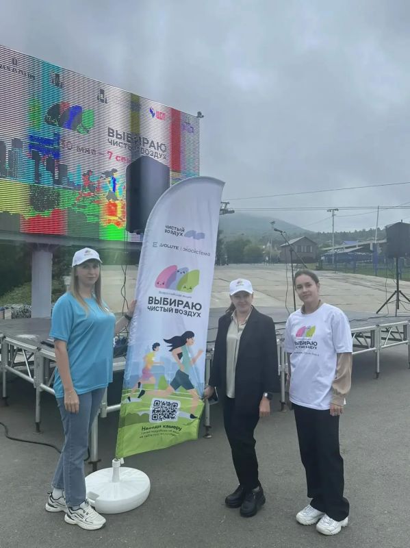 И ещё несколько фотографий с мероприятия для поднятия настроения И ещё несколько фотографий с мероприятия для поднятия настроения