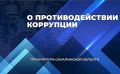 � �������� �� ��������� ���������������� � ��������������� ��������� ��� ������ �� ������ ������� �������������� ��������� ������������ ���������� ��������� � ���������������