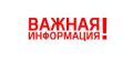 В связи с ДТП на участке автодороги Южно-Сахалинск – Корсаков временно отключено уличное освещение