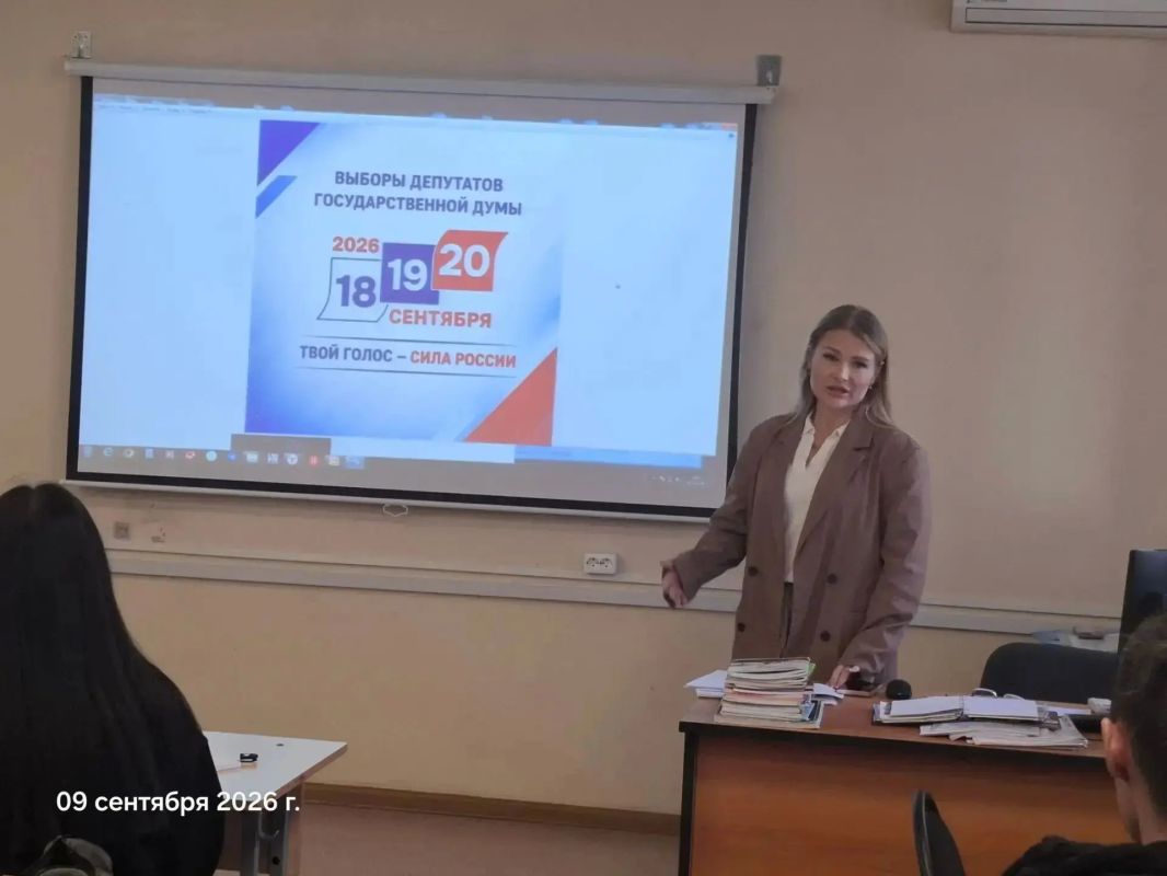 На встрече с молодёжью Политехнического колледжа СахГУ председатель участковой избирательной комиссии 309 Мария Шарова говорила о предстоящем голосовании, о важности участия каждого гражданина страны в выборах депутатов...