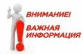 Концерт «Хора Турецкого» смогут посетить все курильчане