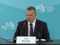 Рекордный форум: Юрий Трутнев назвал итоги Восточного экономического форума2026