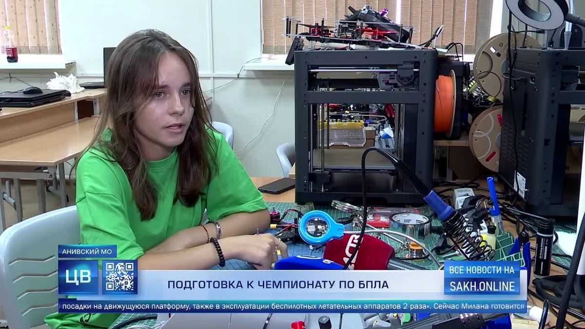 Финал Чемпионата высоких технологий — уже на следующей неделе!