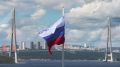 Стратегия развития Дальнего Востока до 2036 года стала ключевой темой ВЭФ-2026