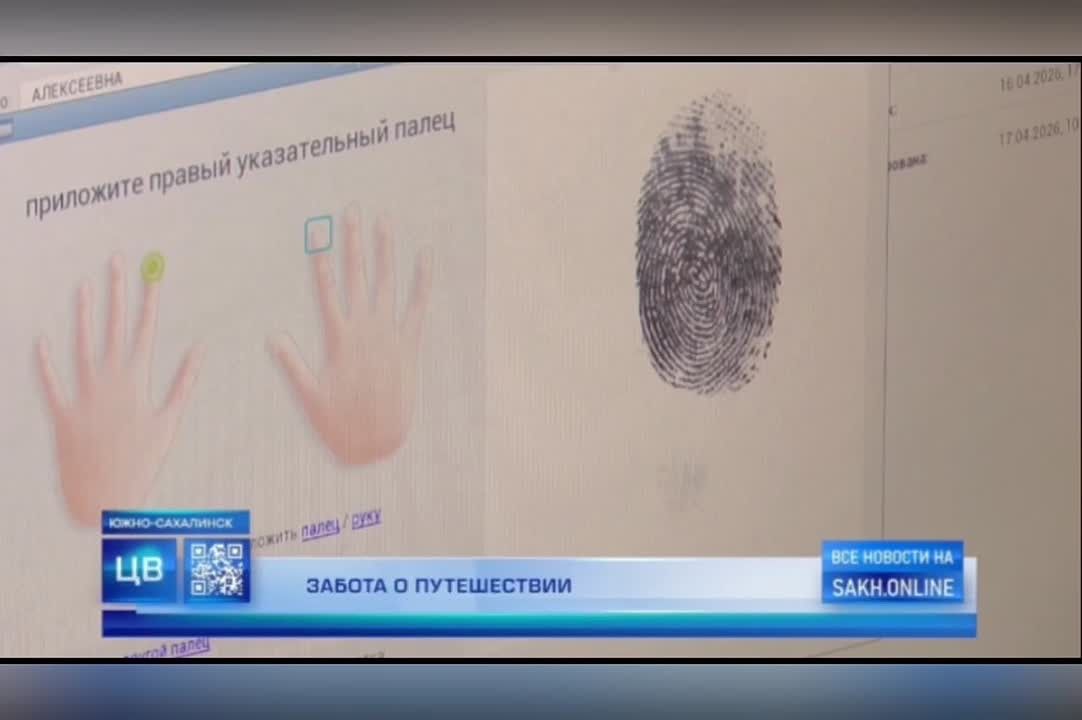 307 ЛЕТ — НА СТРАЖЕ МИГРАЦИОННОЙ БЕЗОПАСНОСТИ!