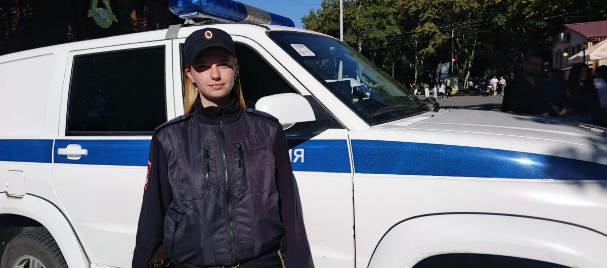 Безопасный День города в Южно-Сахалинске Безопасный День города в Южно-Сахалинске