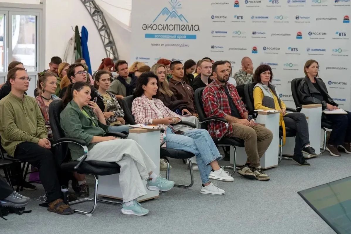 Всероссийский слёт молодых работников ООПТ: «Заповедные люди» завершился! Всероссийский слёт молодых работников ООПТ: «Заповедные люди» завершился!