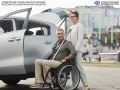 Электронный сертификат ТСР: как оформить и использовать