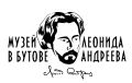 Неизвестный Леонид Андреев: как усадьба Бутово подарила писателю семейный уют