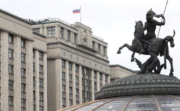 С сентября начали действовать новые законы, принятые Госдумой в рамках борьбы с кибермошенничеством
