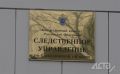 Сахалинка заявила, что её маленькую дочь похитили, чтобы насолить мужчине после ссоры
