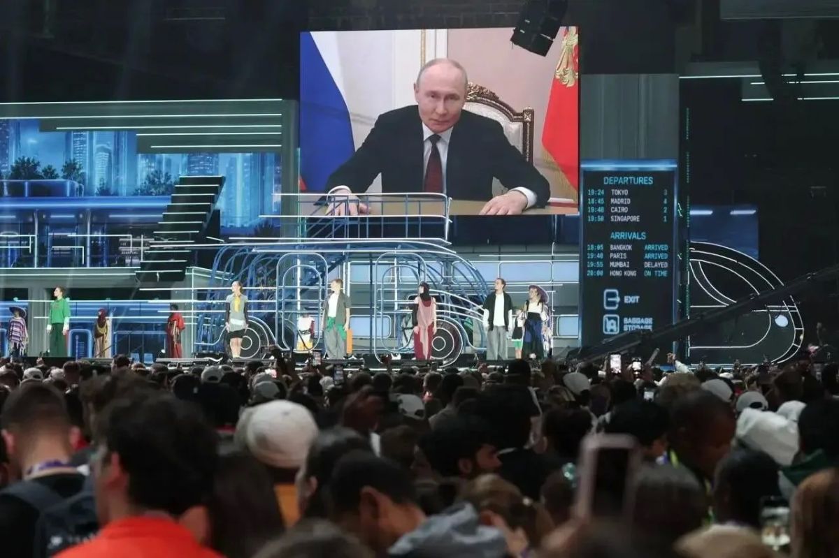 Международный фестиваль молодёжи в Екатеринбурге - старт дан! Международный фестиваль молодёжи в Екатеринбурге - старт дан!
