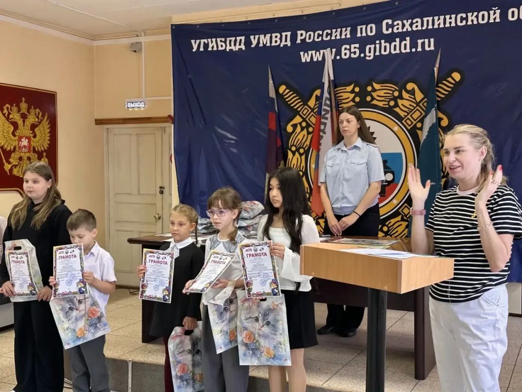 В Южно-Сахалинске подвели итоги конкурса «Письмо водителю» В Южно-Сахалинске подвели итоги конкурса «Письмо водителю»