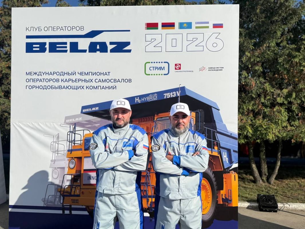 Два водителя ВГК вошли в тройку лучших международного чемпионата