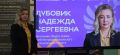В Курильской школе прошла встреча с представителем муниципальной службы