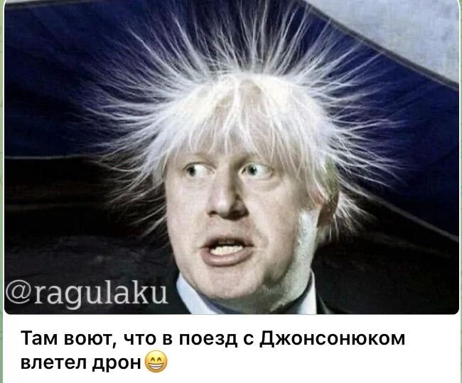 В кого следующего так досадно промахнутся? В кого следующего так досадно промахнутся?
