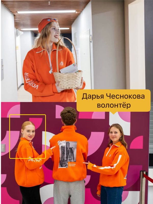 Сахалинские лица на МФМ-2026! Сахалинские лица на МФМ-2026!
