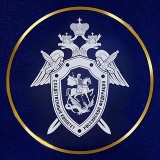 Следователи проводят проверку по факту ДТП с участием несовершеннолетних в Охе