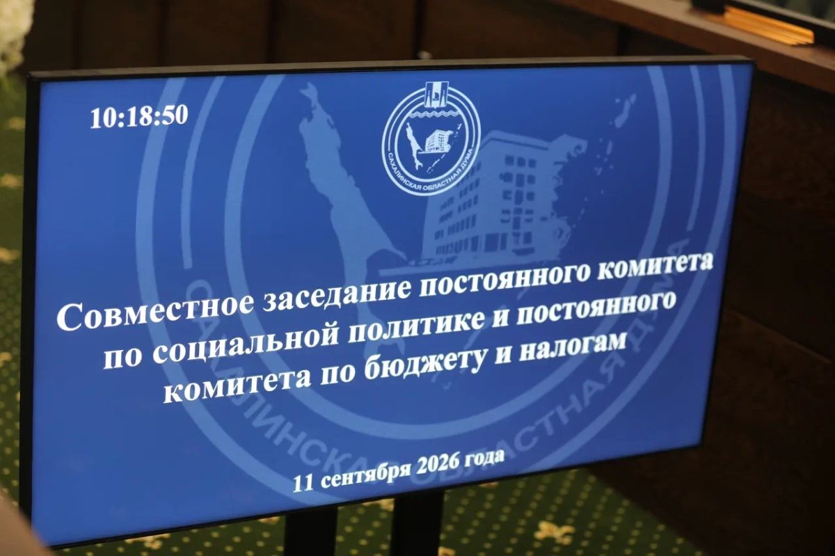 КСП выявила пробелы в организации питания студентов профучреждений на Сахалине КСП выявила пробелы в организации питания студентов профучреждений на Сахалине
