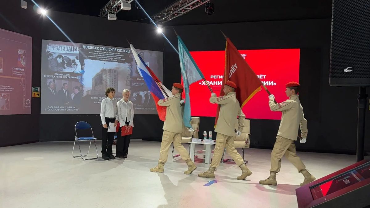 В Южно-Сахалинске состоялся региональный слёт «Хранители истории» В Южно-Сахалинске состоялся региональный слёт «Хранители истории»