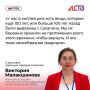 Когда сотрудники музея собирали вещи для выставки "Мы здесь живем