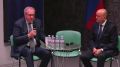 Образовательная сфера Южно-Сахалинска готовится к масштабному событию - VII городскому форуму «Образование – энергия будущего»