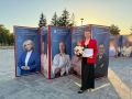 Камчатка примет первый тур финала всероссийского конкурса «Первый учитель»