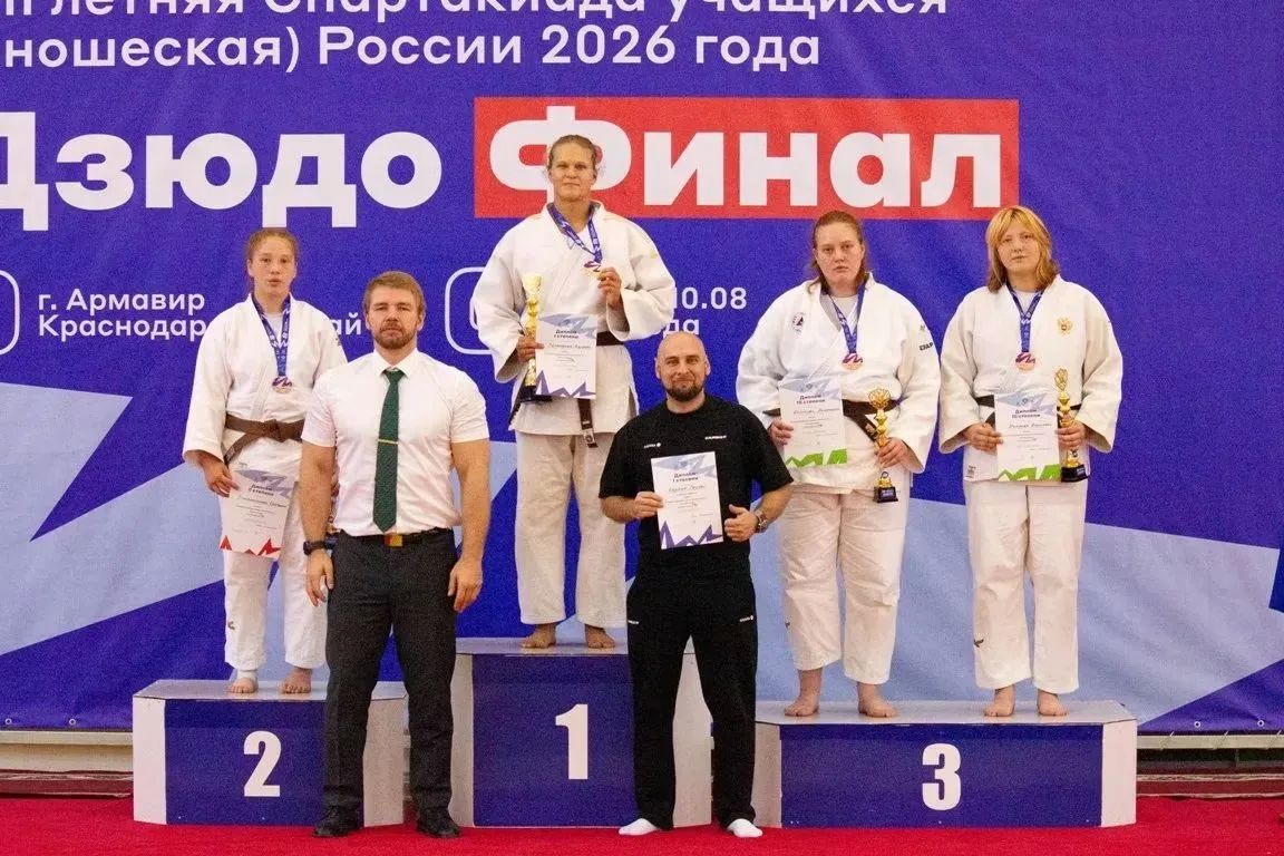 Сахалинцы завоевали десять медалей спартакиады учащихся России Сахалинцы завоевали десять медалей спартакиады учащихся России