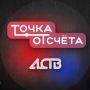 Областной суд оставил без изменения домашний арест Юлии Лазаревой — директору «Стройсахриэлтор», обвиняемой в мошенничестве при строительстве жилья