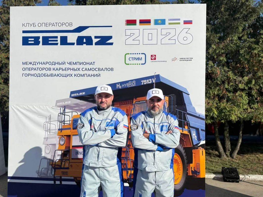 Два водителя ВГК вошли в тройку лучших международного чемпионата