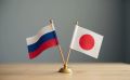 Посольство Японии заявило о намерении добиваться от РФ возобновления безвизовых поездок на Курилы