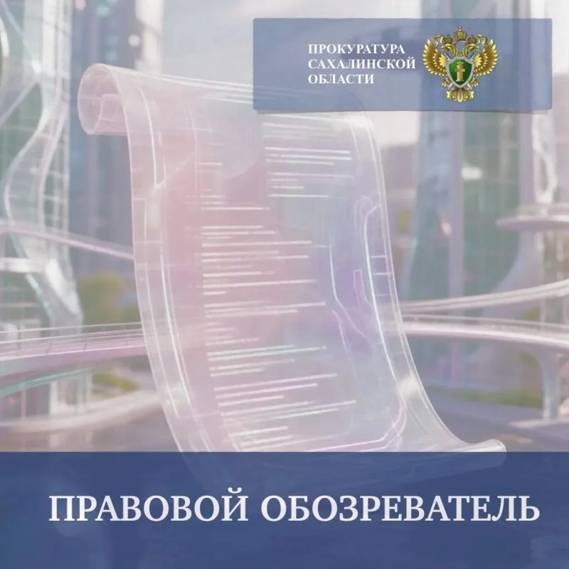 Торговля с колёс по новым правилам: принят закон о мобильной торговле