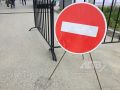 Сегодня с 18:00 временно ограничат въезд и парковку перед парком «Россия – моя история»