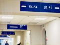 Выездная бригада врачей продолжает работу в Охинском районе