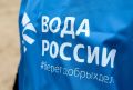 Сахалинская область на финишной прямой акции «Вода России»