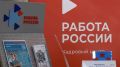 Уголовная ответственность за уклонение от уплаты алиментов