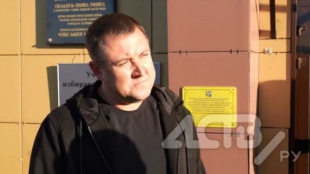 "У каждого должен быть свой выбор": южносахалинцы рассказали, почему пришли голосовать "У каждого должен быть свой выбор": южносахалинцы рассказали, почему пришли голосовать