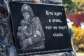 Памятник, в котором есть душа: сахалинские пожарные создали мемориал своими руками