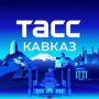 Президент РФ Владимир Путин по видеосвязи принимает участие в презентации новых инфраструктурных объектов в аэропортах Барнаула, Оренбурга, Пскова, Махачкалы и Южно-Сахалинска