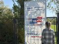 На Сахалине и Курилах завершен второй день голосования