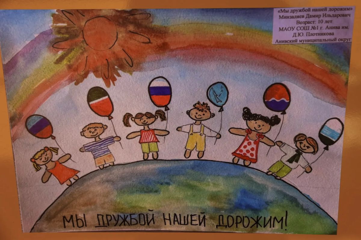 Одним из самых ярких событий уходящей недели стала передача ещё шести новых школьных автобусов для наших ребят Одним из самых ярких событий уходящей недели стала передача ещё шести новых школьных автобусов для наших ребят