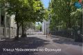 На севере Парижа есть улица, названная в честь одного из самых известных русских композиторов – П. И. Чайковского