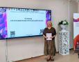 Первый в учебном году семинар по аттестации преподавателей прошел в СОРЦ